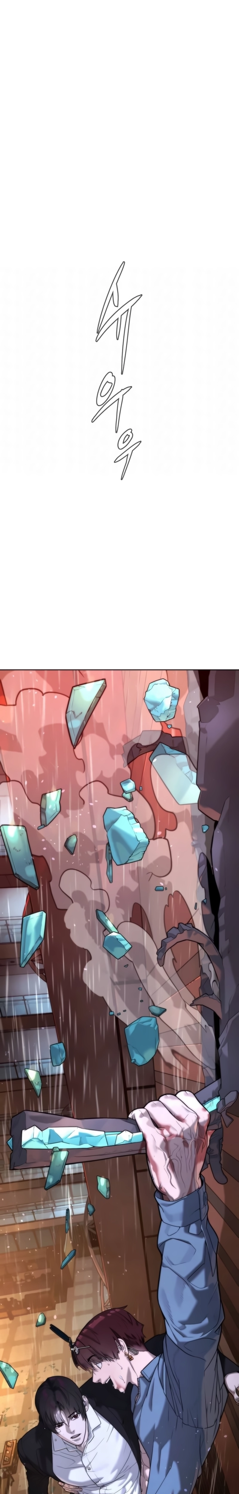Página 60 do Capítulo 119