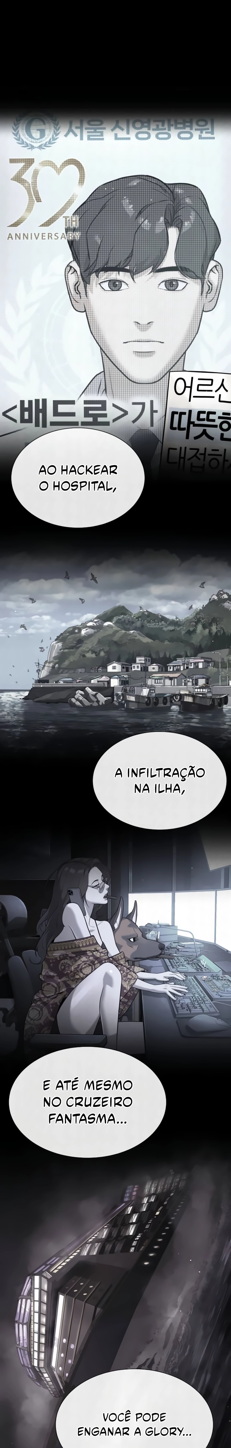 Página 9 do Capítulo 94