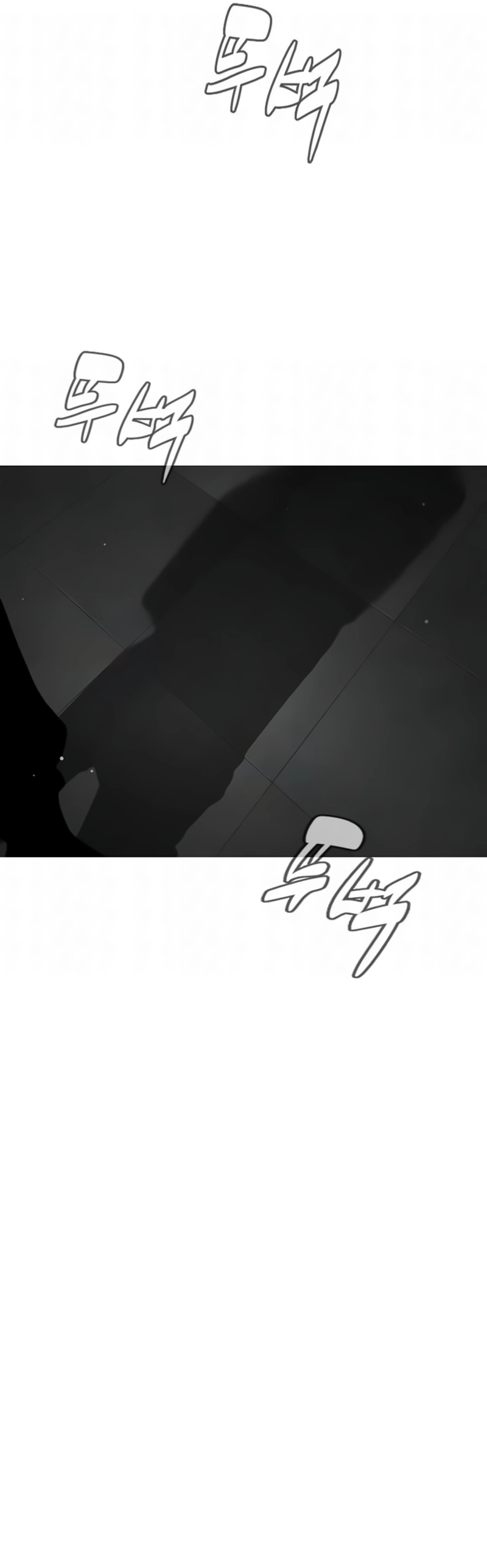 Página 71 do Capítulo 133
