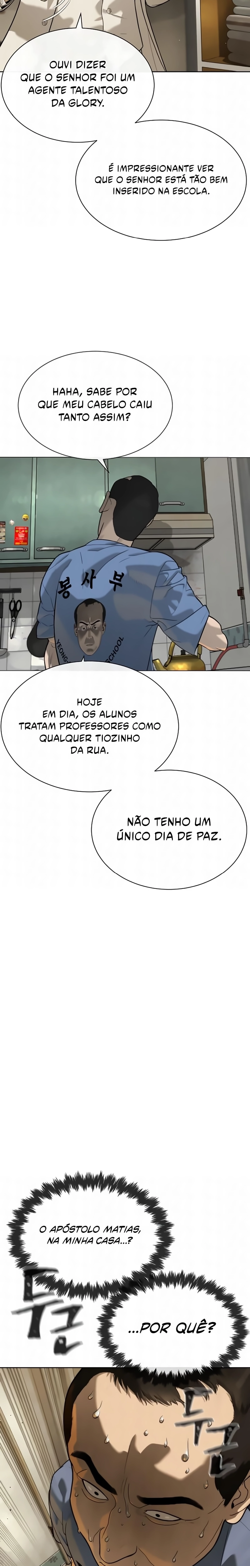 Página 17 do Capítulo 95