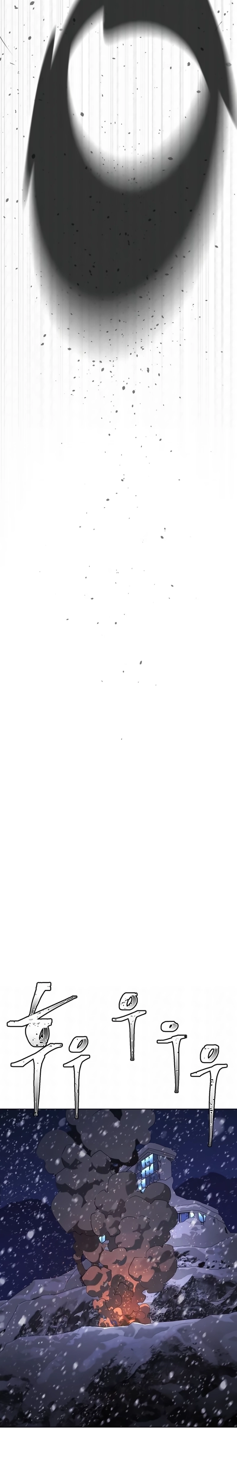 Página 28 do Capítulo 134