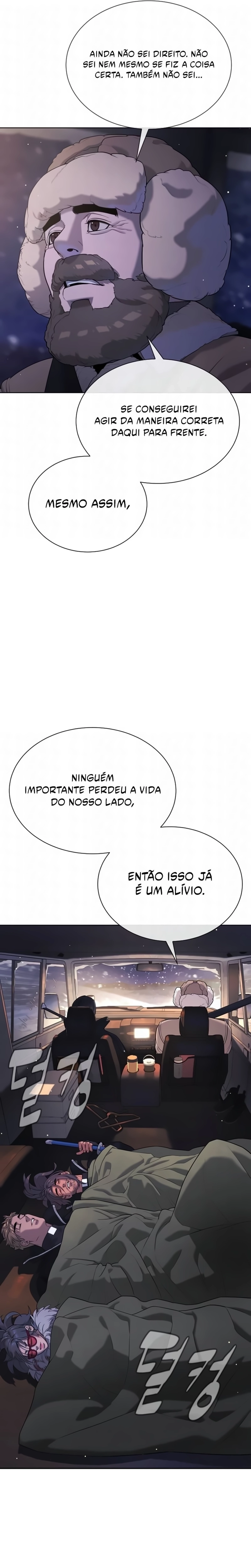 Página 60 do Capítulo 134