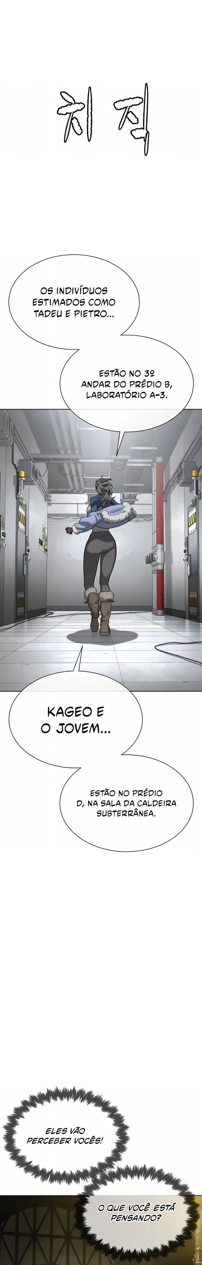 Página 18 do Capítulo 125
