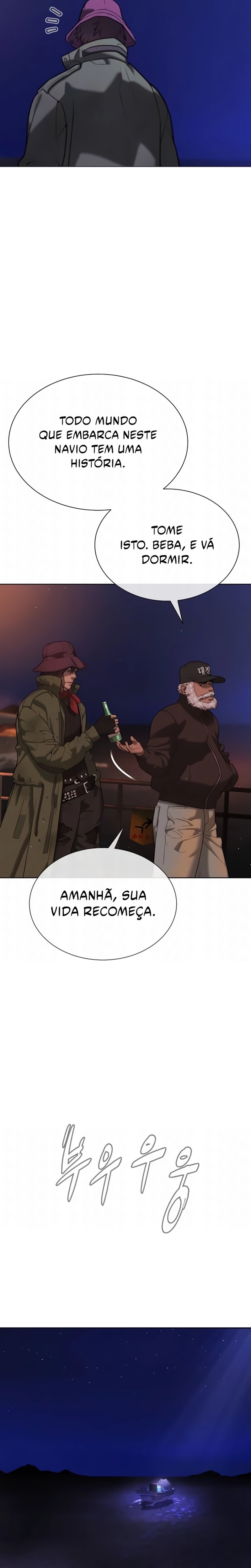 Página 42 do Capítulo 141