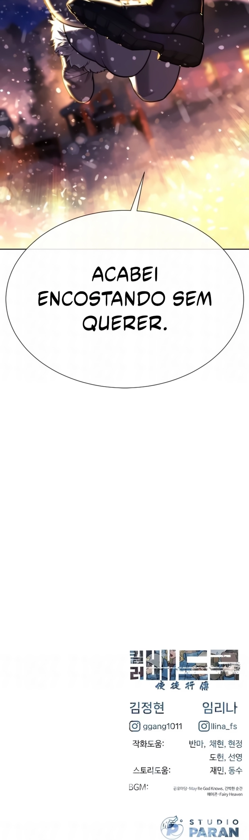 Página 57 do Capítulo 122