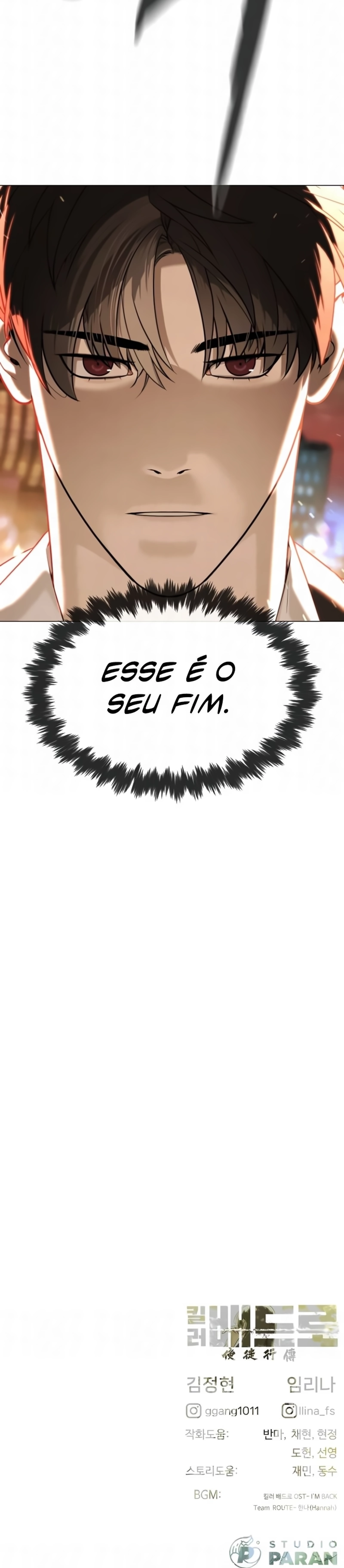 Página 62 do Capítulo 117