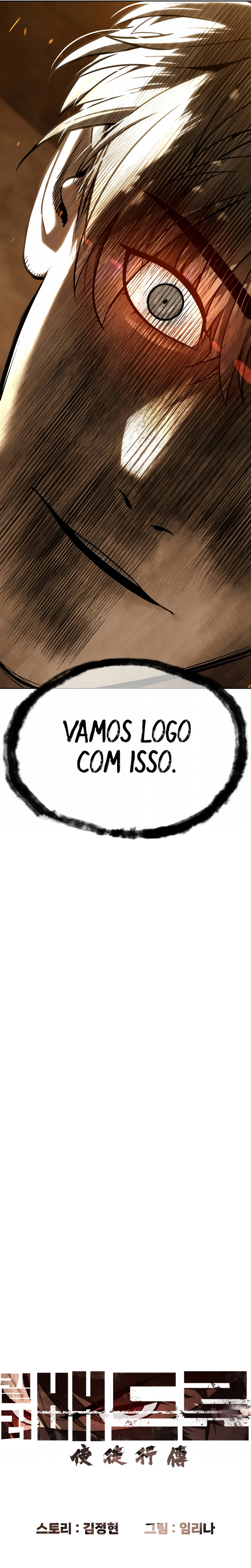 Página 19 do Capítulo 145
