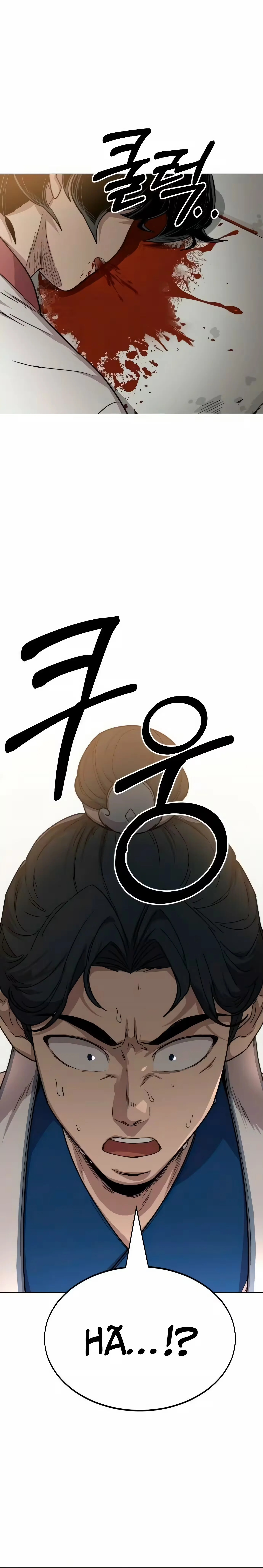 Página 25 do Capítulo 25