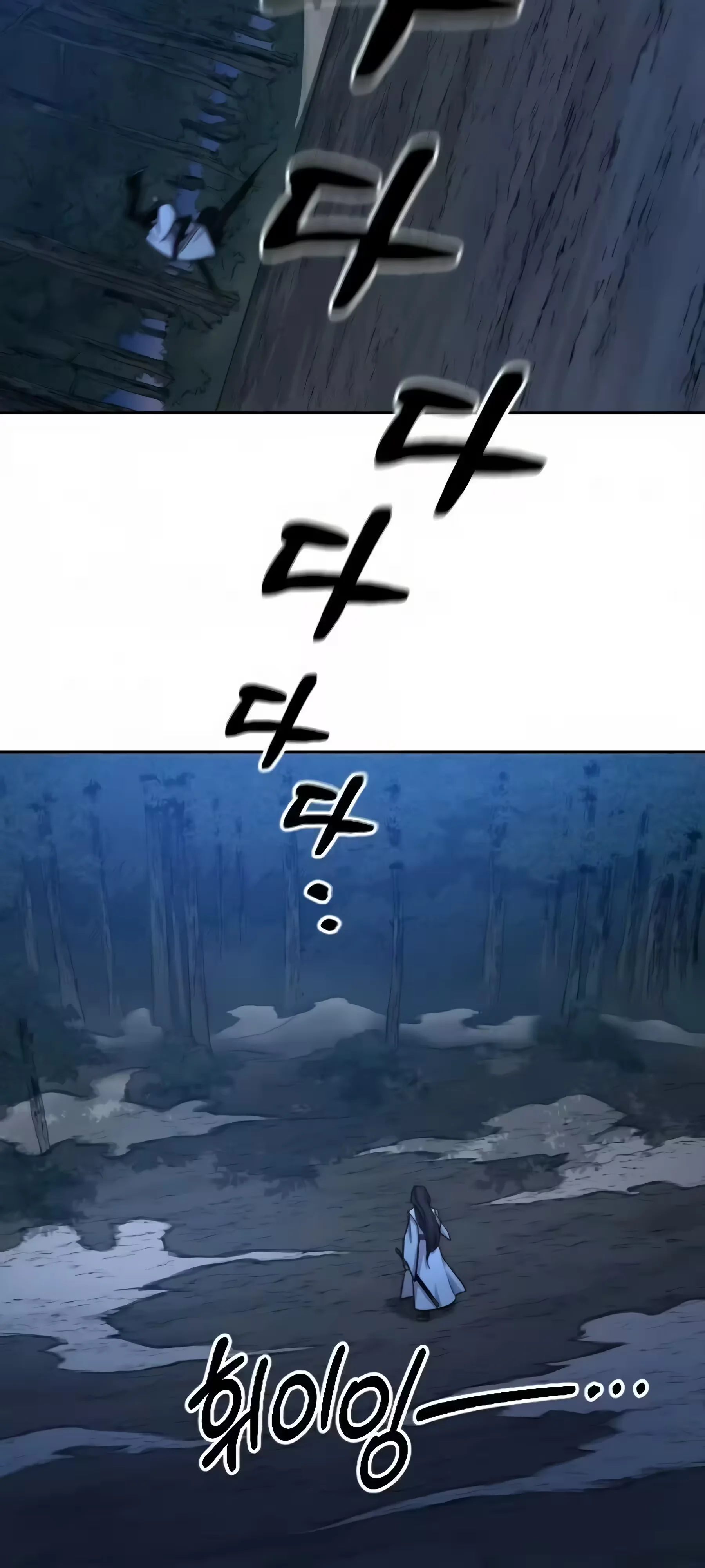 Página 12 do Capítulo 39