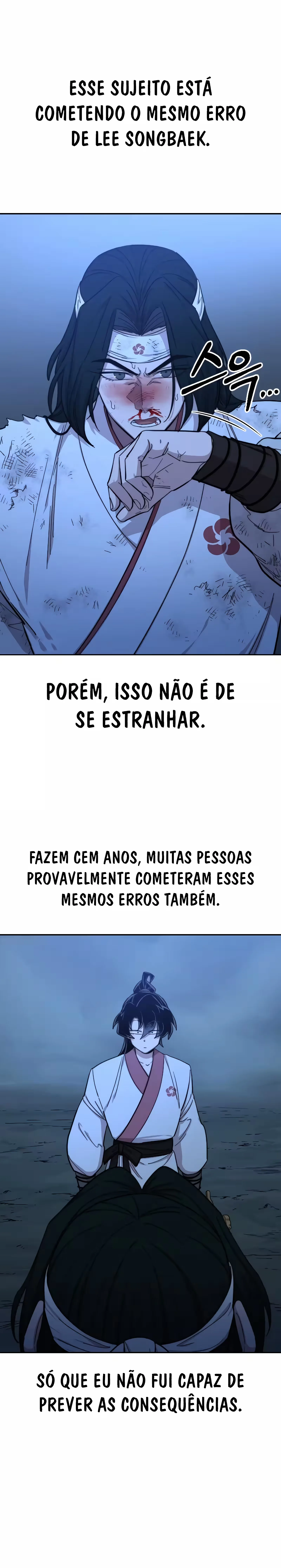Página 18 do Capítulo 49