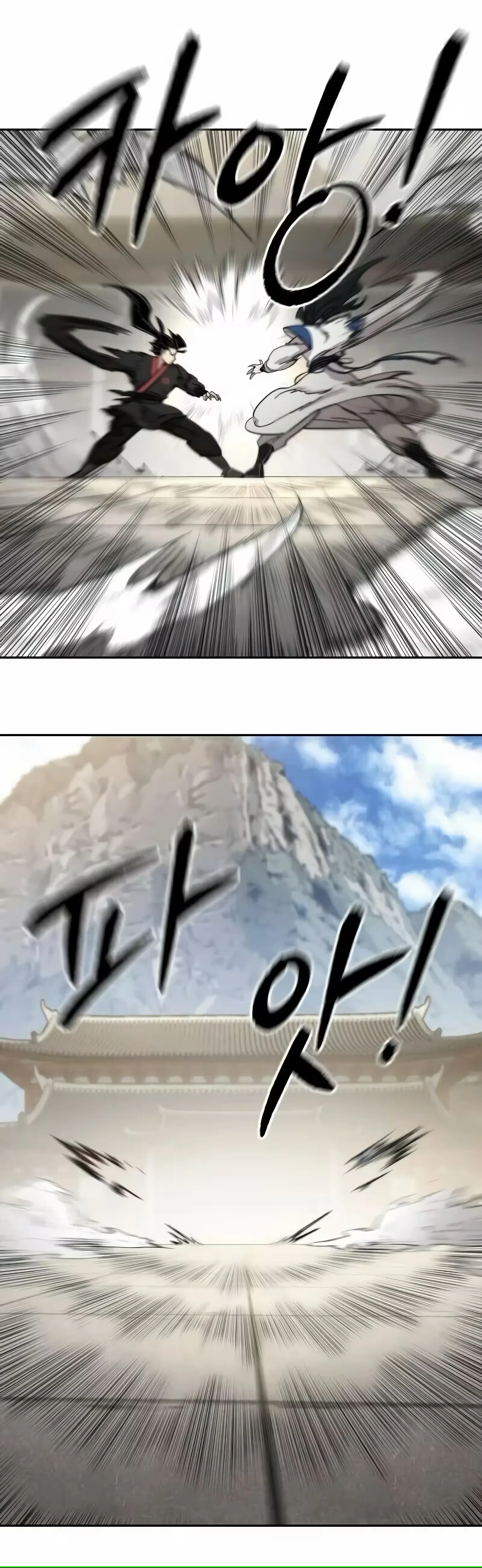 Página 18 do Capítulo 67
