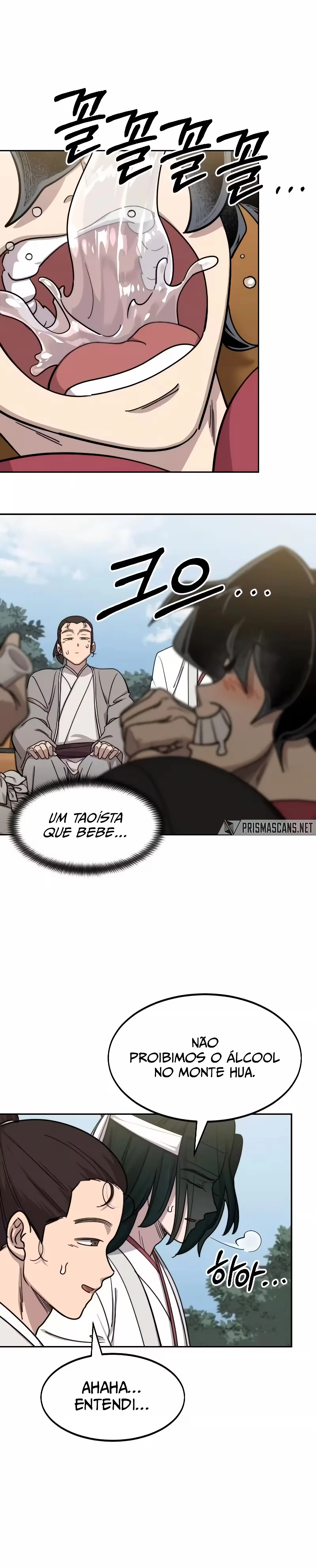Página 6 do Capítulo 74