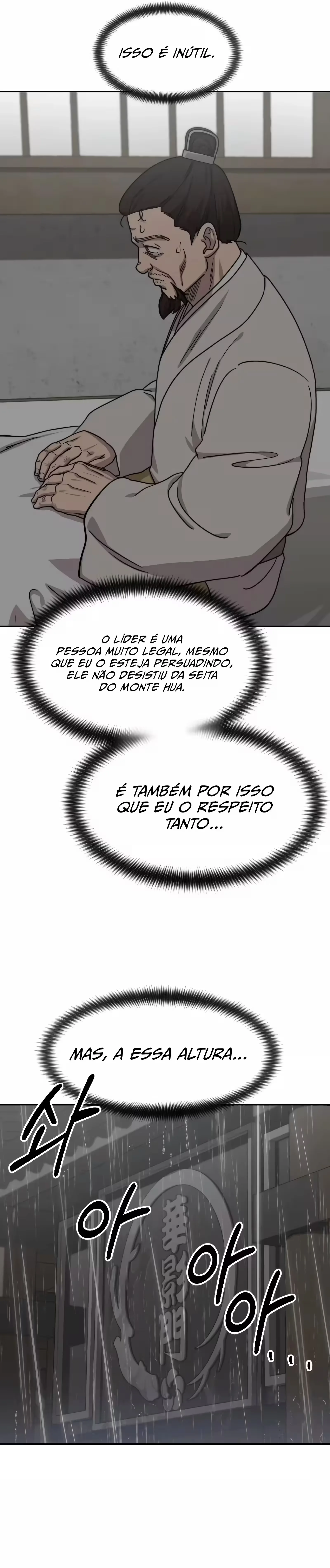 Página 25 do Capítulo 74