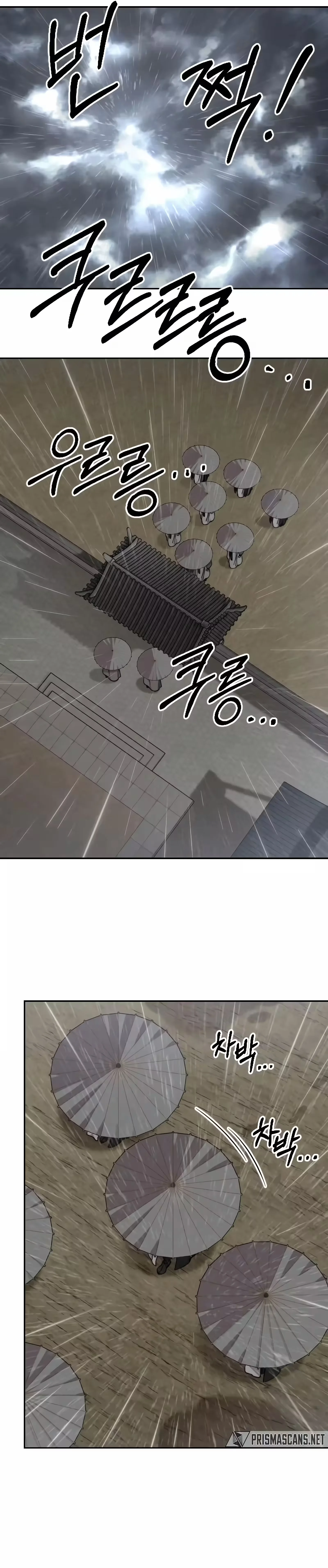Página 32 do Capítulo 74