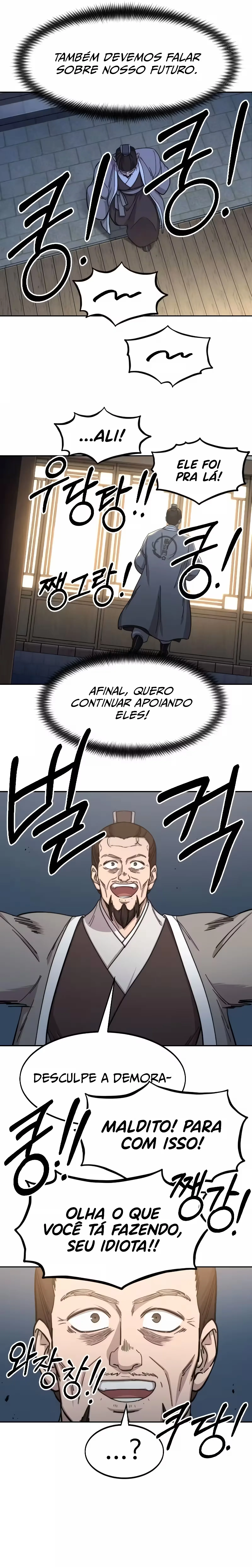 Página 5 do Capítulo 80