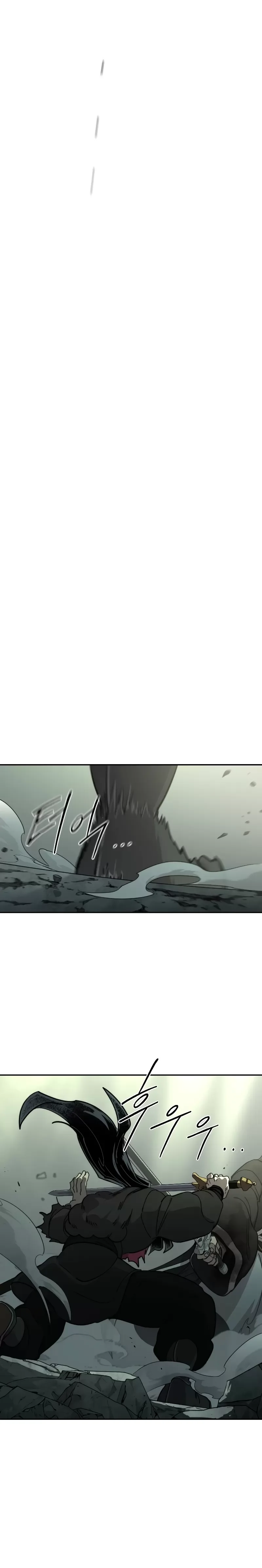 Página 31 do Capítulo 104