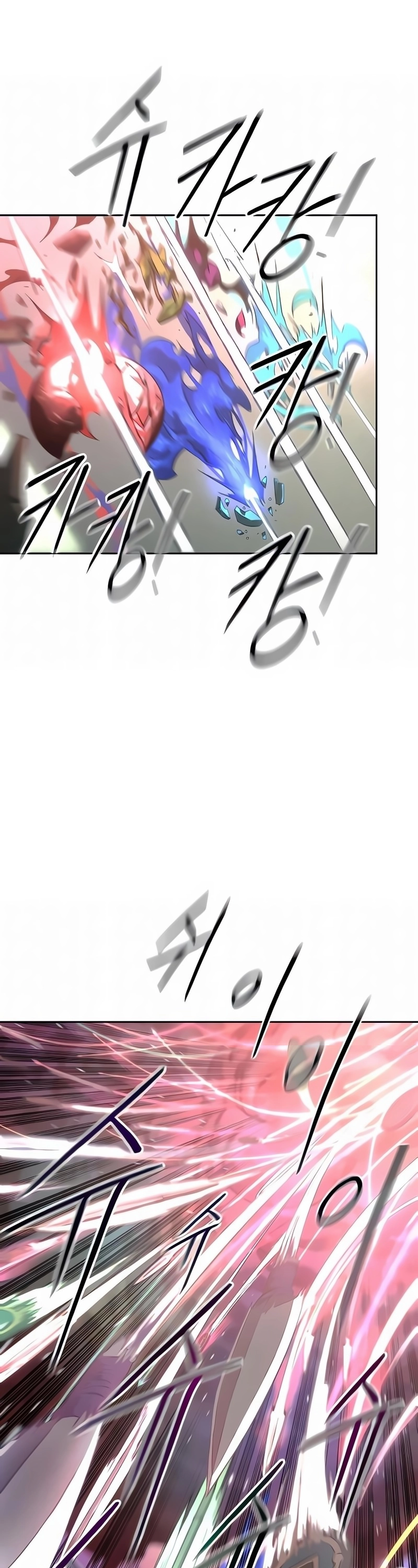 Página 7 do Capítulo 148