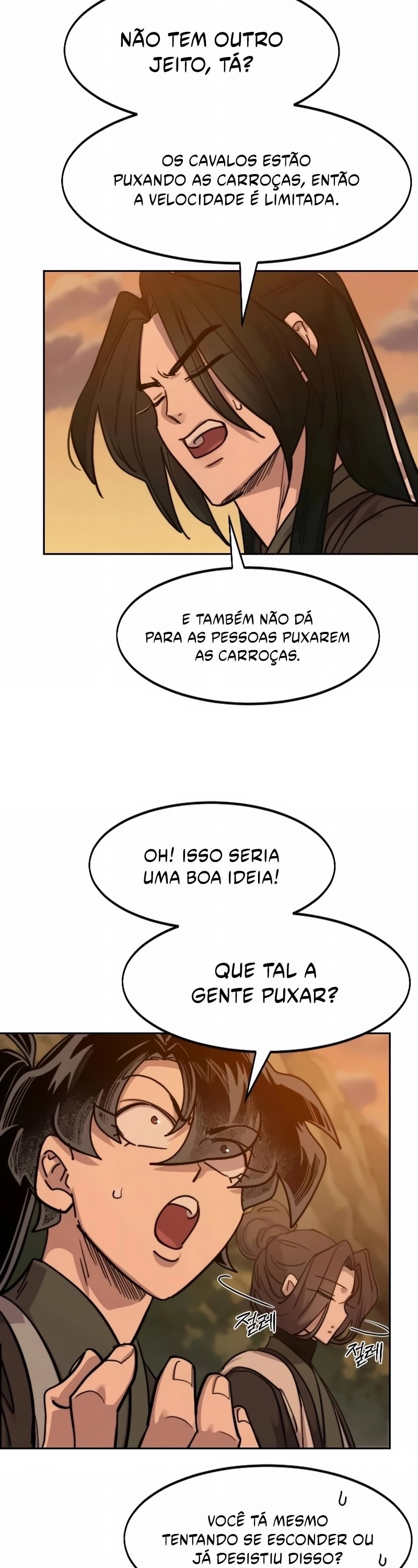 Página 43 do Capítulo 152