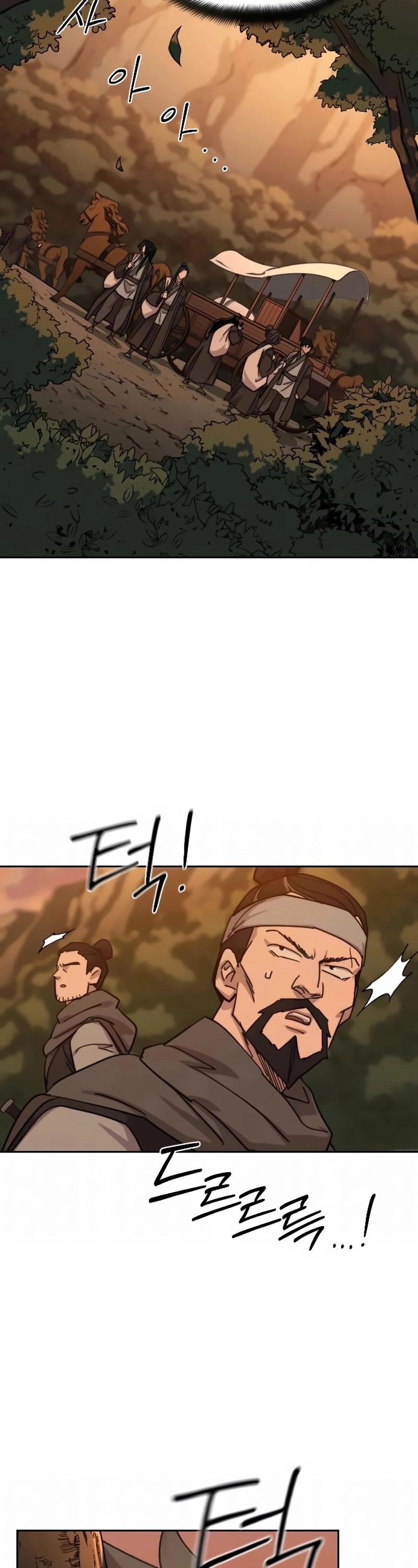 Página 47 do Capítulo 152