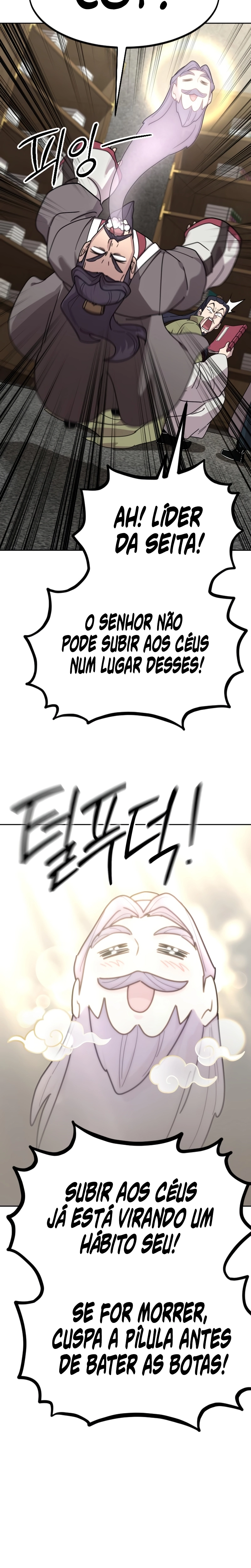 Página 19 do Capítulo 181