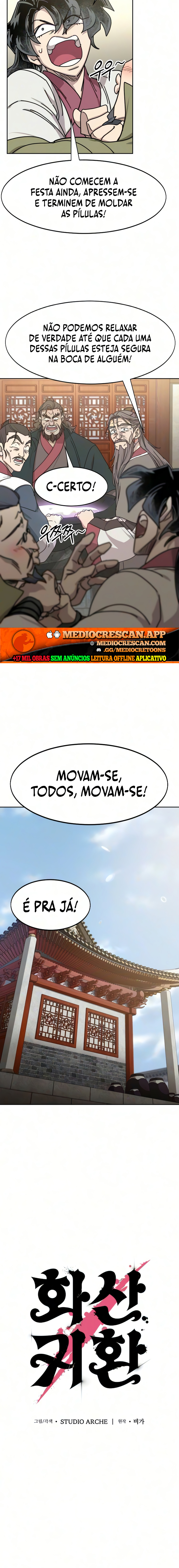 Página 7 do Capítulo 176