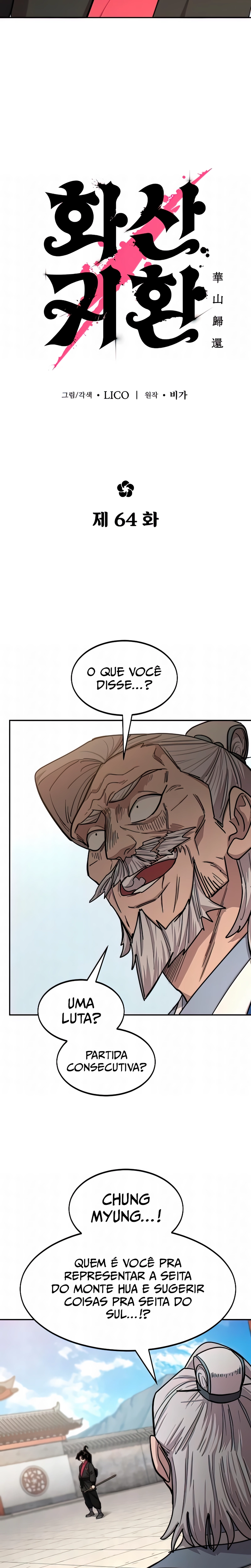 Página 14 do Capítulo 64