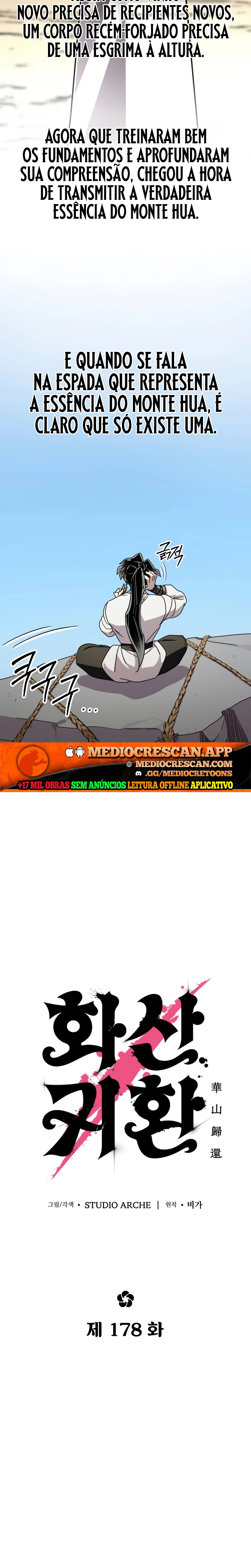 Página 12 do Capítulo 178