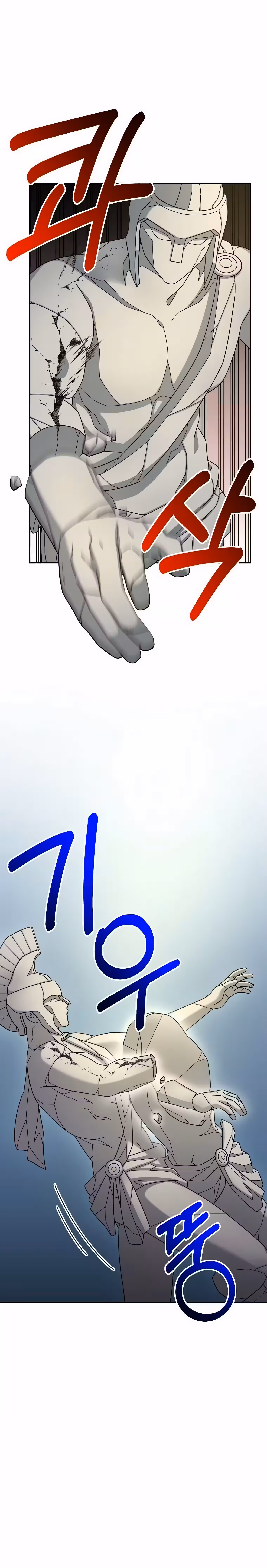 Página 12 do Capítulo 7