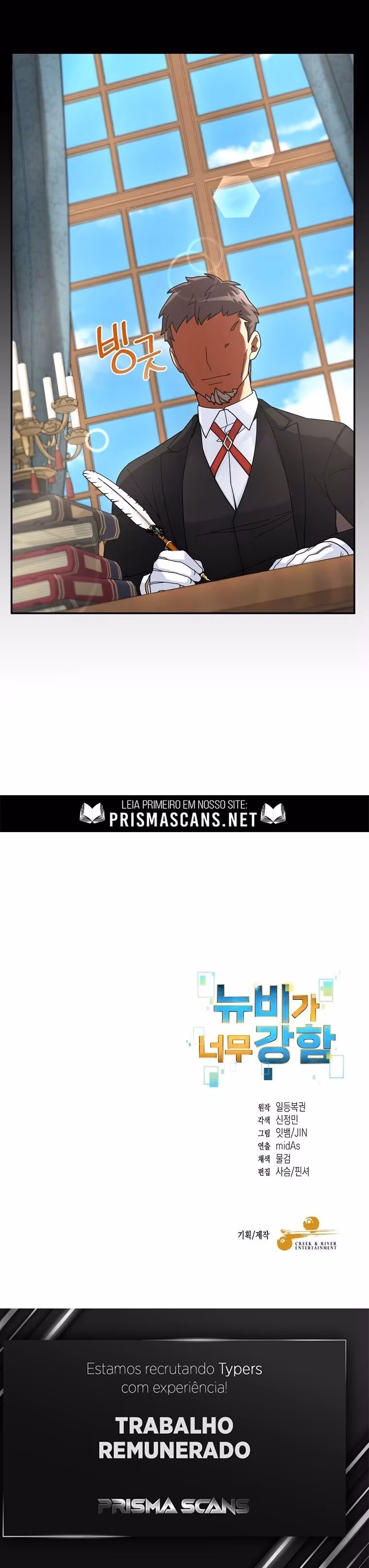 Página 20 do Capítulo 20
