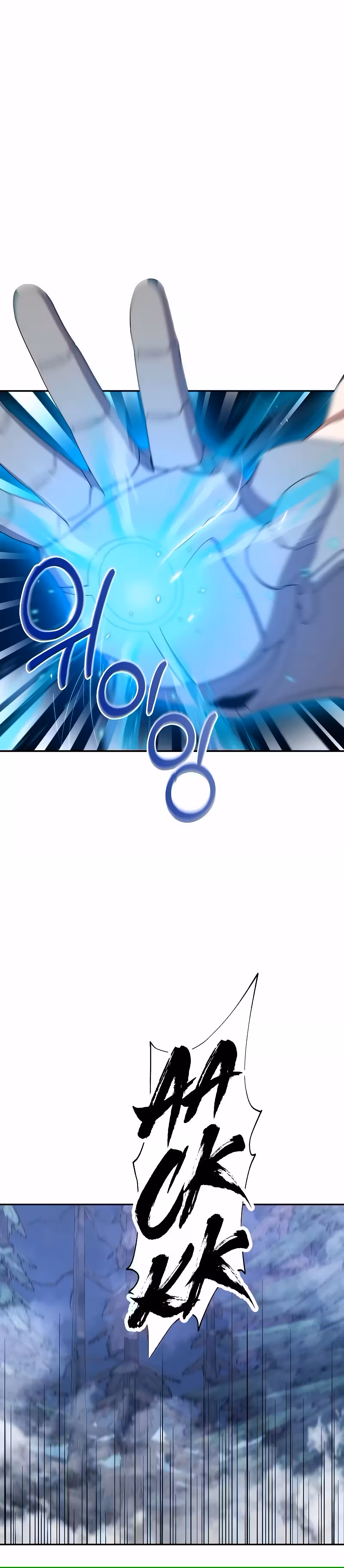 Página 6 do Capítulo 23