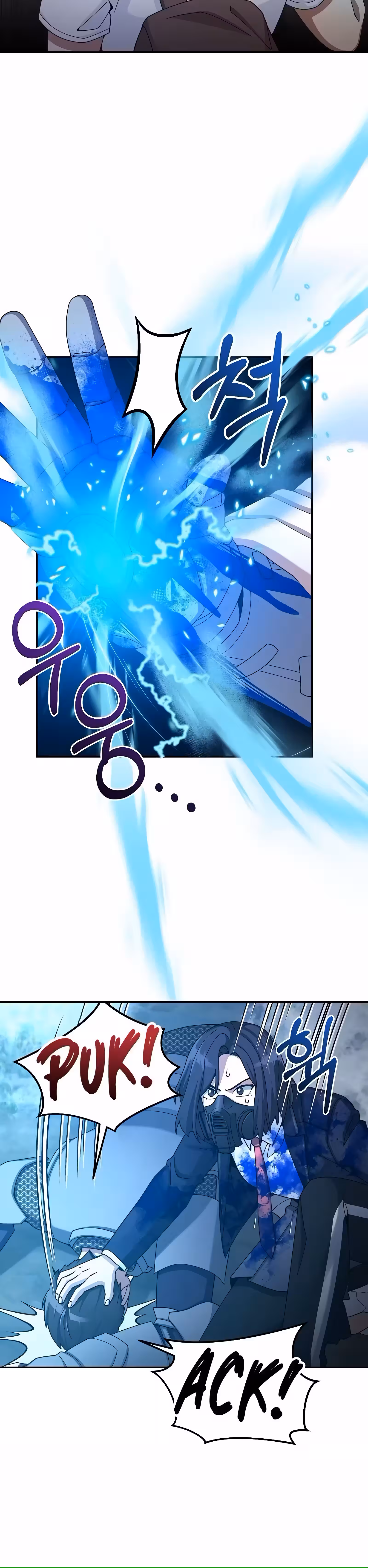 Página 15 do Capítulo 24
