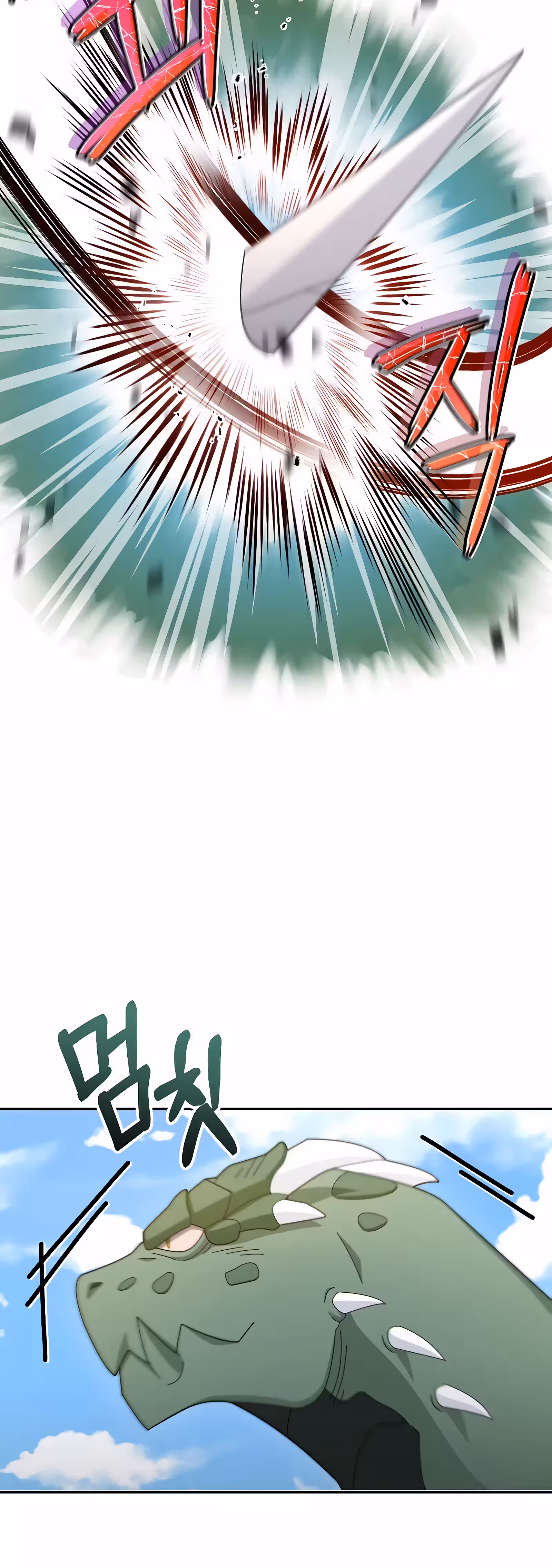 Página 14 do Capítulo 35