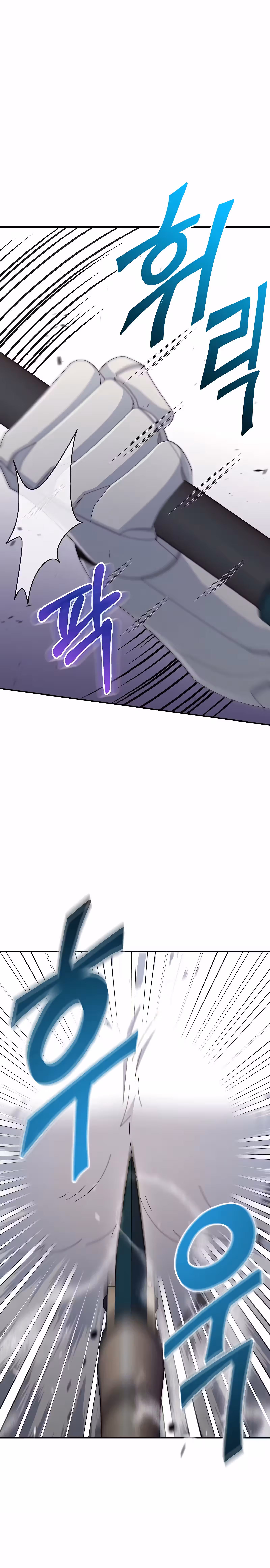 Página 12 do Capítulo 38