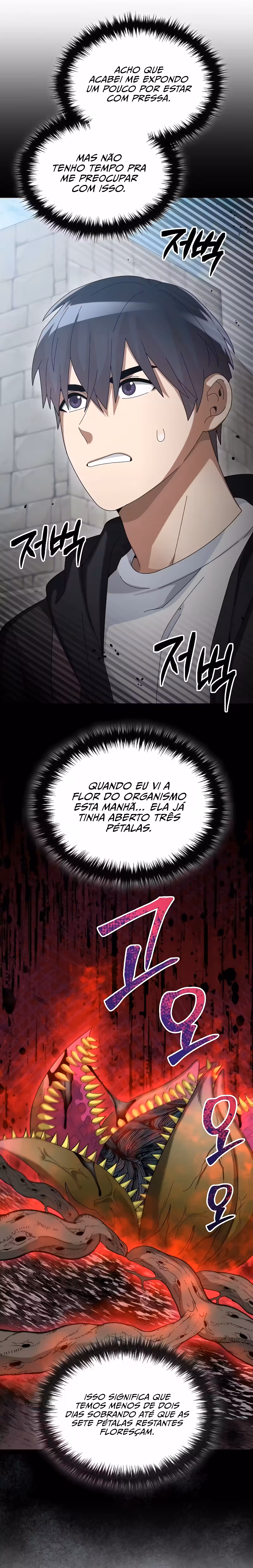 Página 22 do Capítulo 57