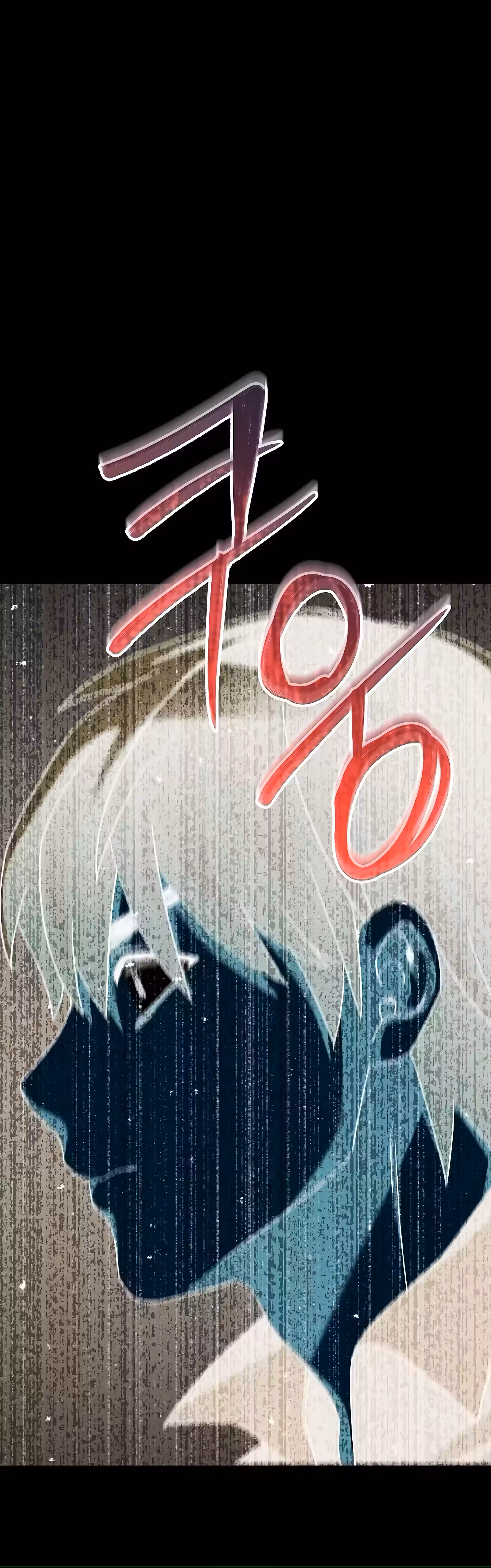 Página 16 do Capítulo 65