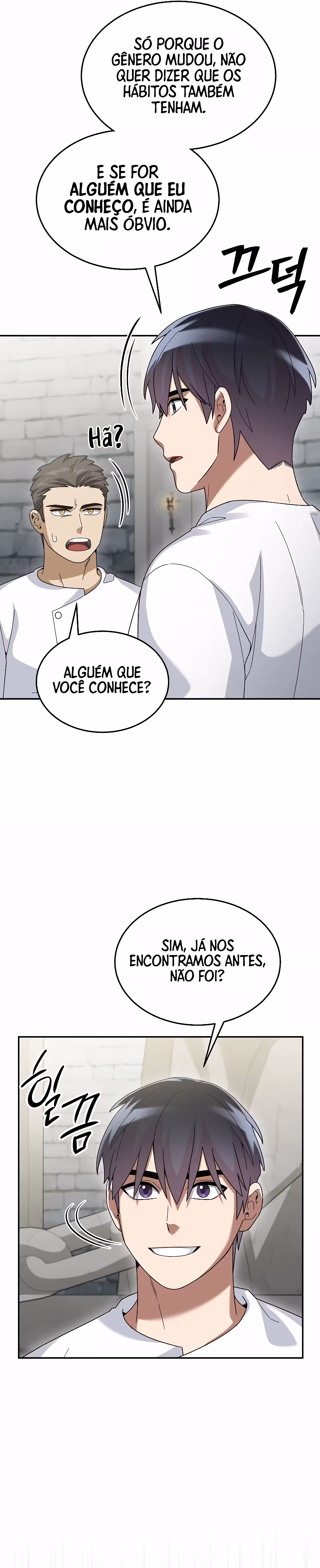 Página 7 do Capítulo 73