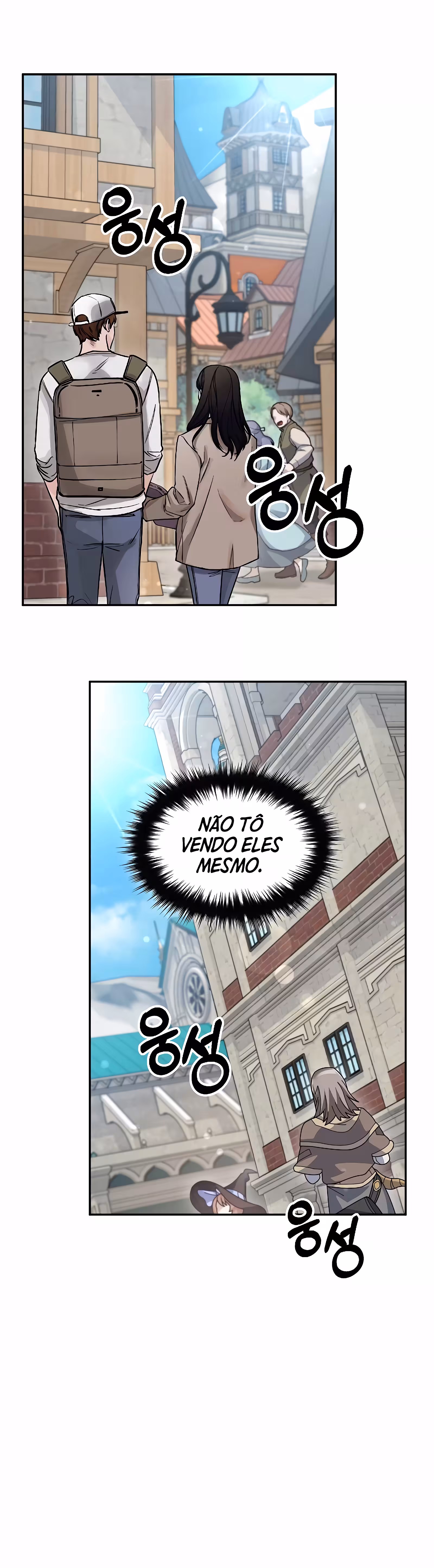 Página 12 do Capítulo 74
