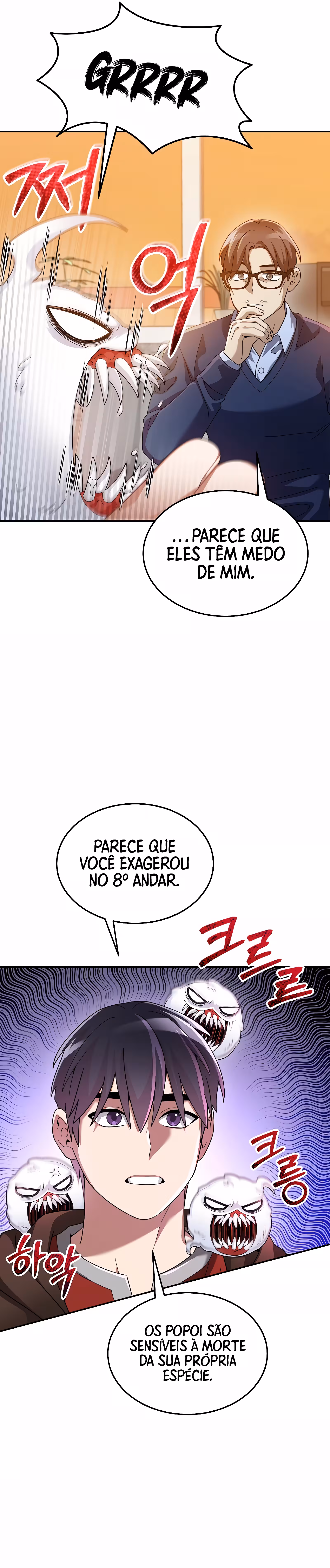 Página 15 do Capítulo 75