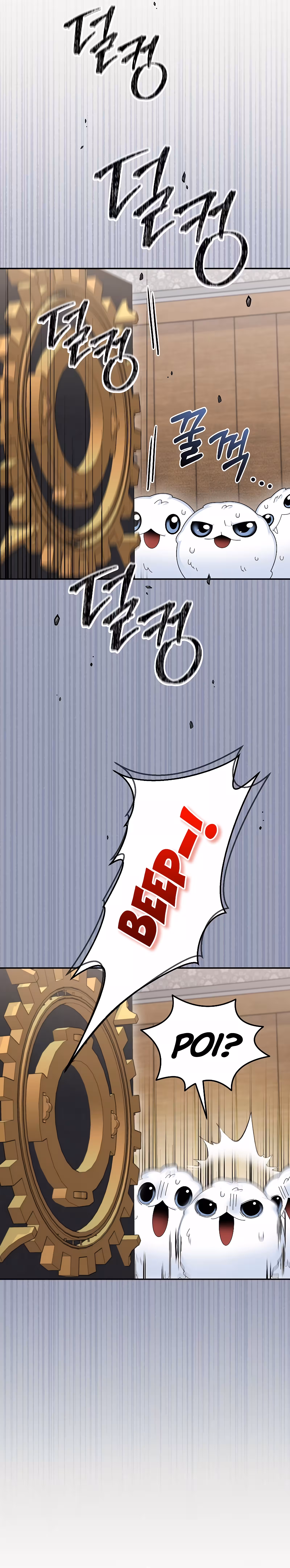 Página 16 do Capítulo 76