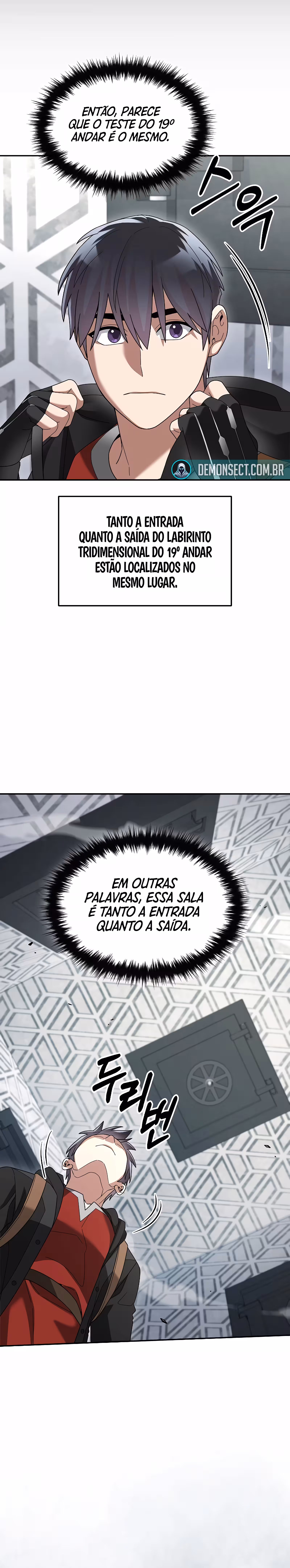 Página 24 do Capítulo 78