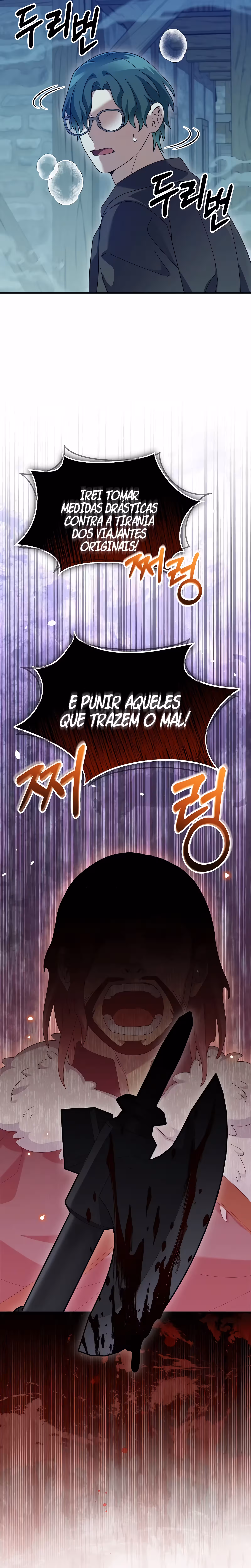 Página 2 do Capítulo 81
