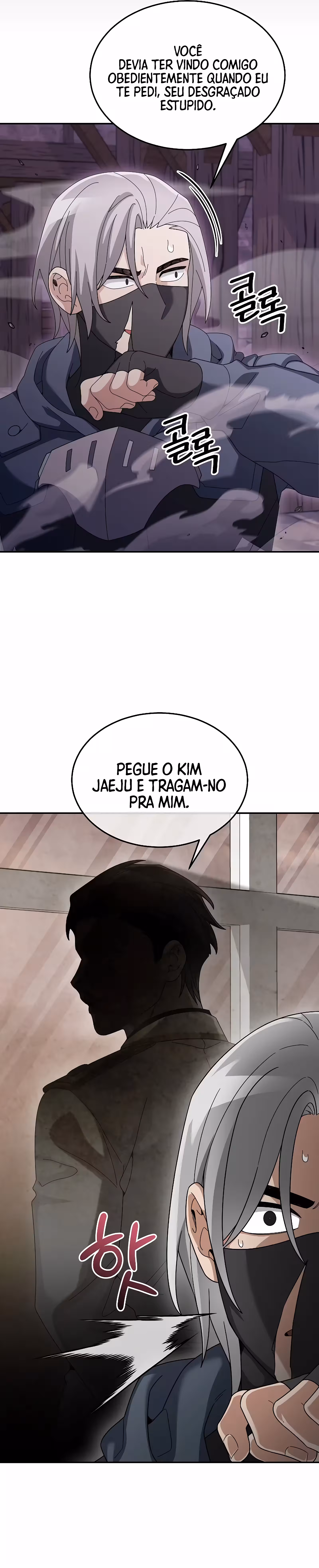 Página 15 do Capítulo 86