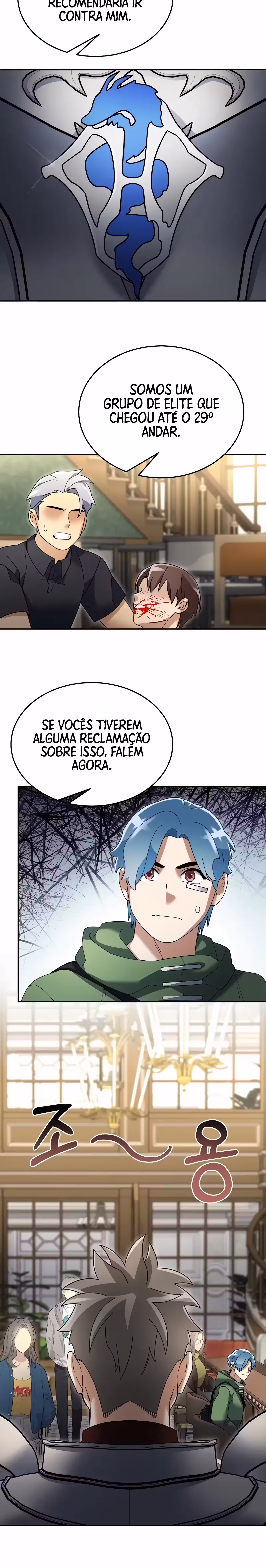 Página 16 do Capítulo 103