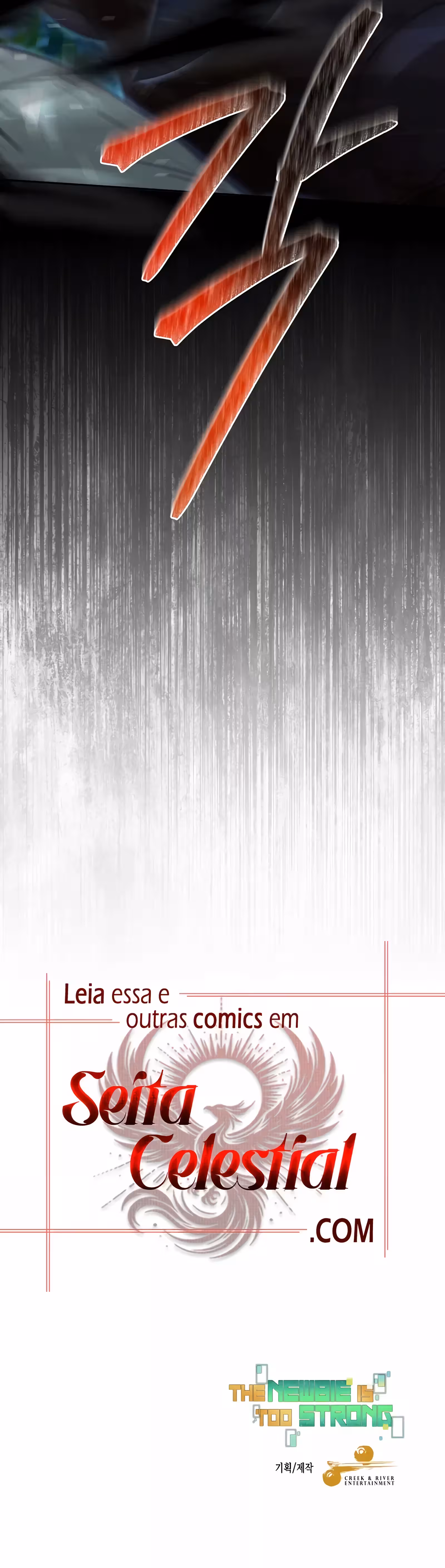 Página 17 do Capítulo 110