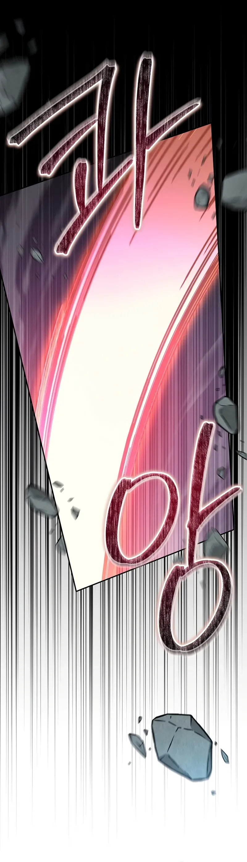 Página 24 do Capítulo 69
