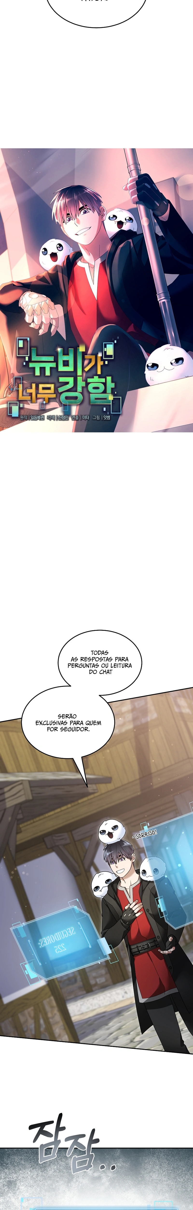 Página 12 do Capítulo 129