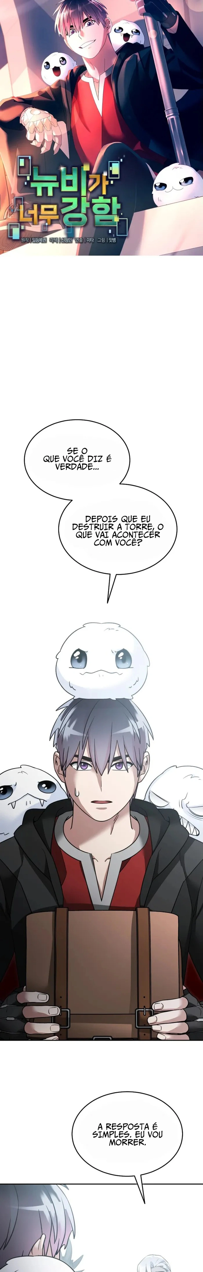 Página 3 do Capítulo 146