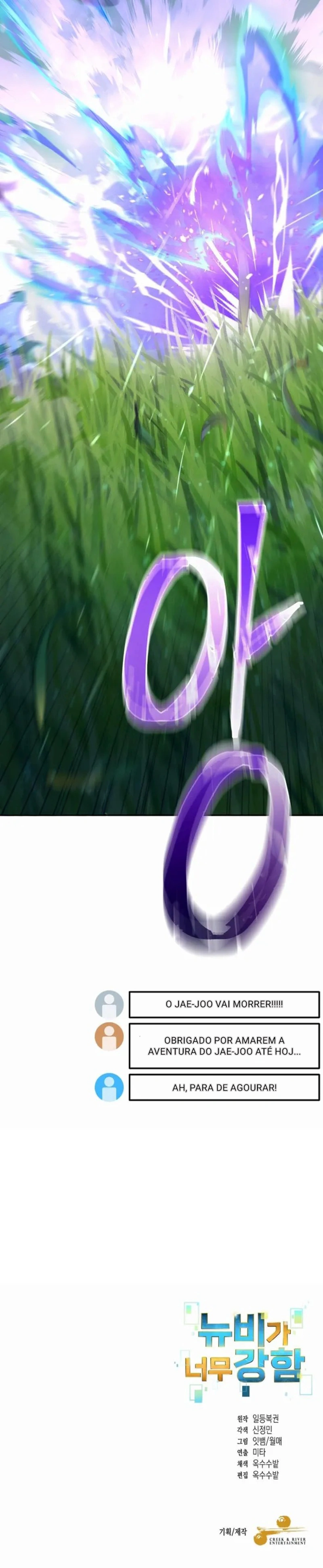 Página 25 do Capítulo 132