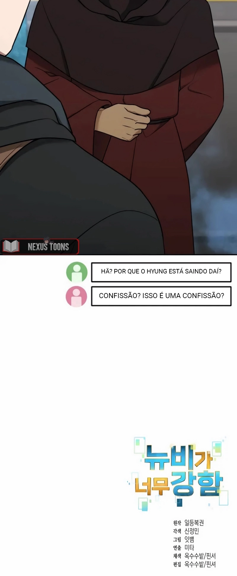 Página 15 do Capítulo 155