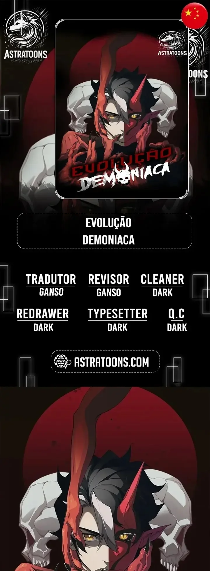 Página 1 do Capítulo 122